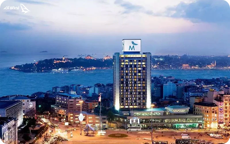 هتل مارمارا؛ یکی از بهترین هتل های استانبول از نظر موقعیت مکانی