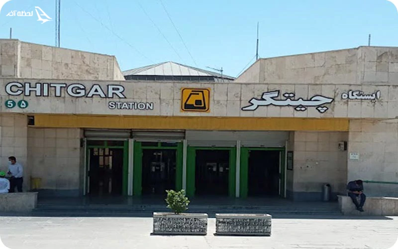 مسیر دسترسی با مترو به ایران مال مسیر دسترسی با مترو؛ اقتصادی و سریع