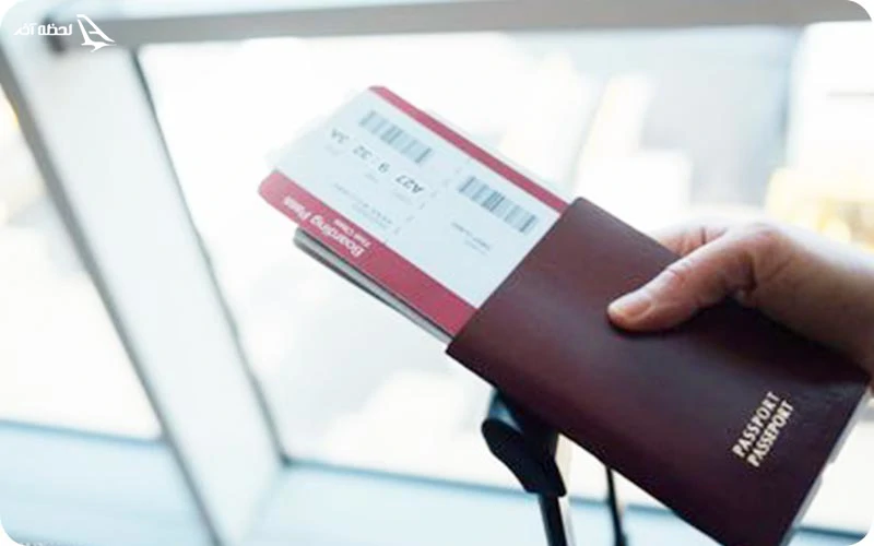 مدارک مورد نیاز برای سفر بدون ویزا یا با ویزای فرودگاهی مدارک مورد نیاز برای سفر بدون ویزا