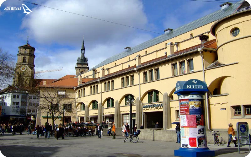 مراکز خرید شهر اشتوتگارت؛ خرید هیجان‌انگیز