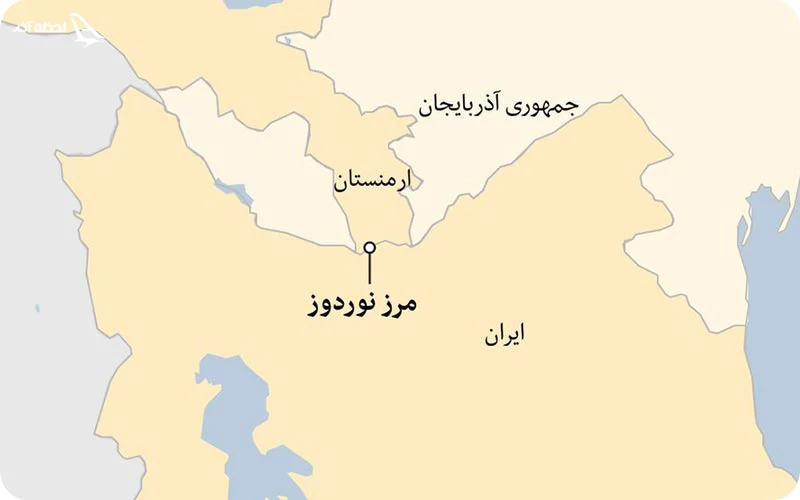 مرز ایران و ارمنستان