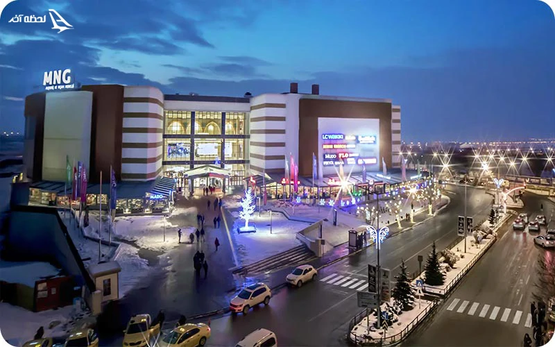 مرکز خرید MNG