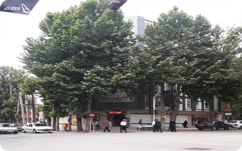 پاساژ الماس شهر مرکز خرید الماس شهر