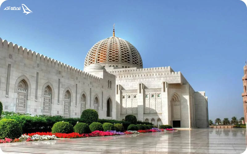 شهر مسقط شهر مسقط