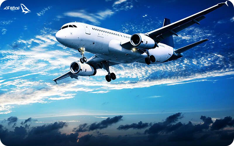معایب سفر با هواپیما