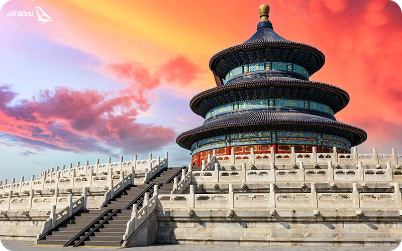 معبد آسمان (Temple of Heaven)