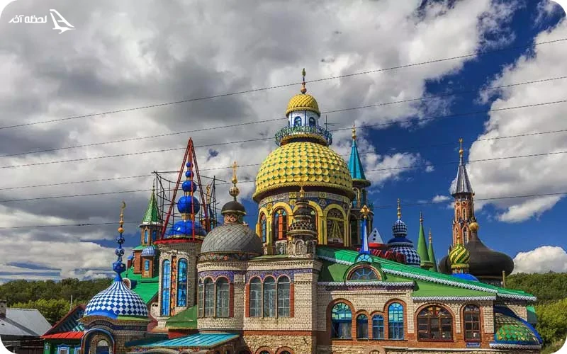 معبد همه ادیان کازان؛ نمادی از وحدت و همزیستی معبد همه ادیان؛ جایی که فرهنگها و ادیان به هم پیوند میخورند.