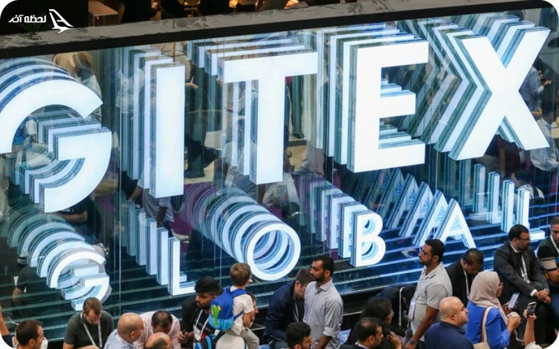 نمایشگاه جیتکس دبی ۲۰۲۴  معرفی نمایشگاه جیتکس دبی