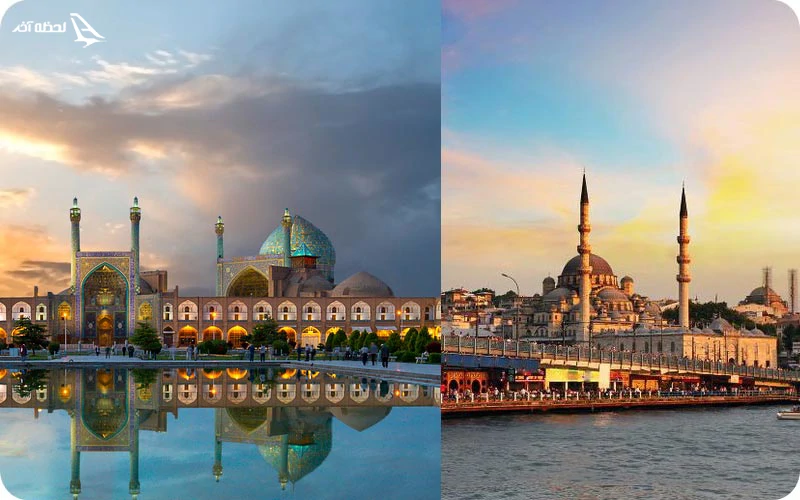 مقایسه اصفهان و استانبول