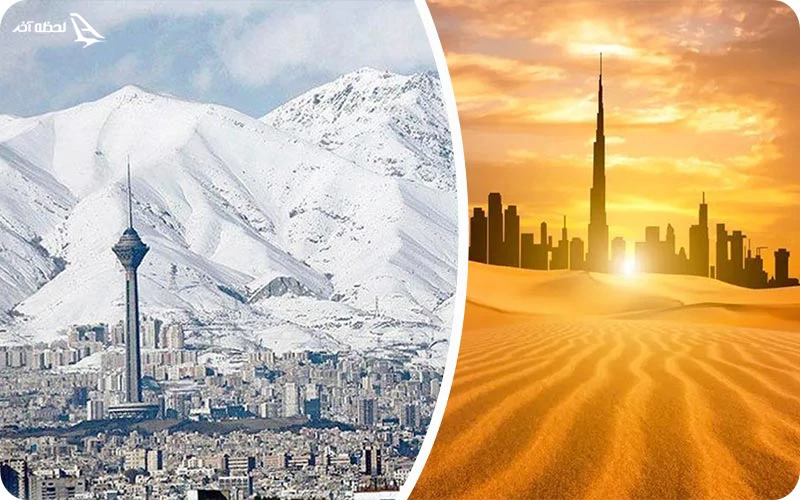 مقایسه تهران و دبی از نظر آب و هوا