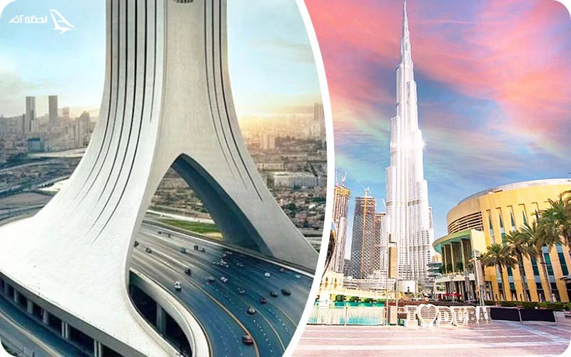 مقایسه تهران و دبی در جاذبه های تاریخی