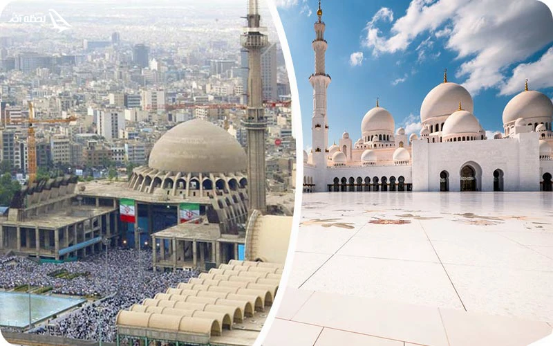 مقایسه دبی با تهران از نظر فرهنگ