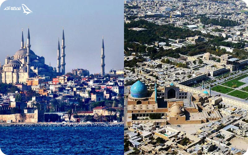 مقایسه قیمت خانه دراصفهان و استانبول