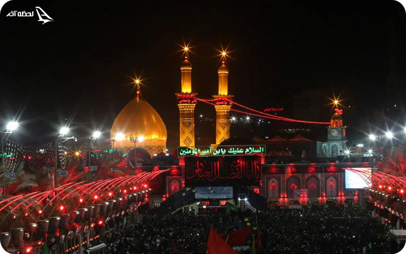 قیمت های تور هوایی کربلا قیمت تور هوایی کربلا