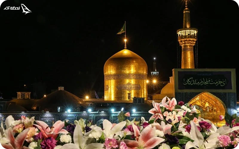 گران‌ترین زمان برای رزرو تور مشهد