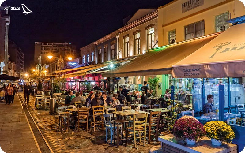 منطقه لادادیکا