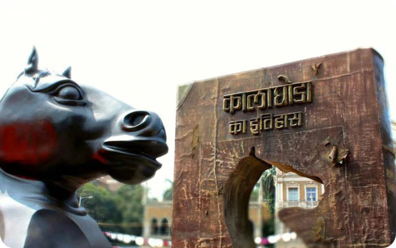 مراکز فرهنگی و هنری در کالا گودا منطقه کالا گودا در بمبئی