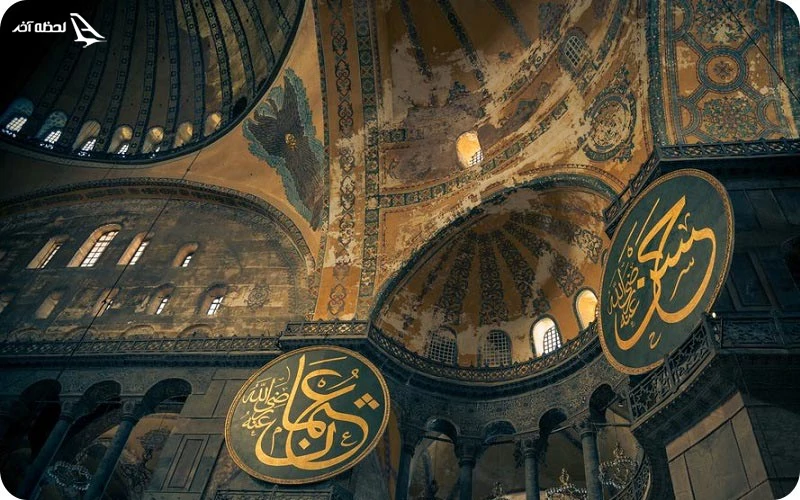 موزاییک و کاشی‌کاری؛ ترکیبی از آیات قرآن و مسیحیت