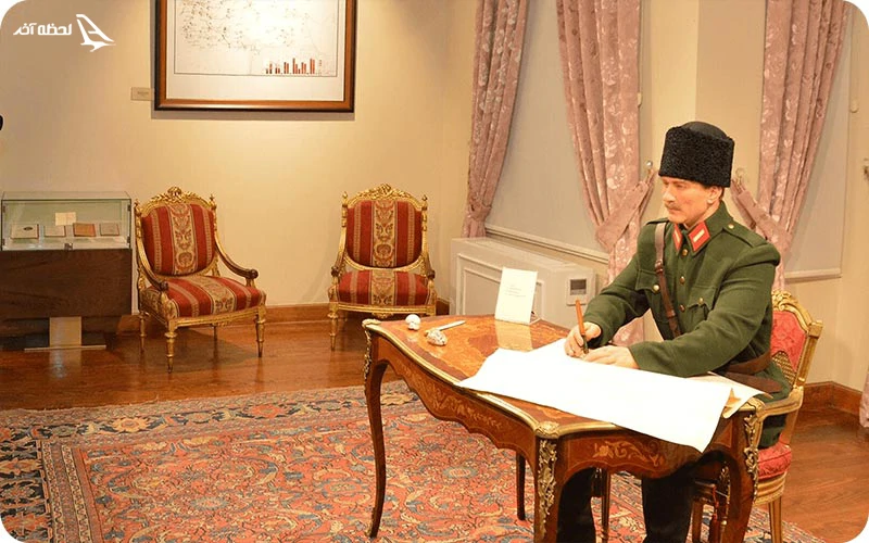 موزه آتاتورک؛ یادمانی از زندگی بنیان‌گذار جمهوری ترکیه