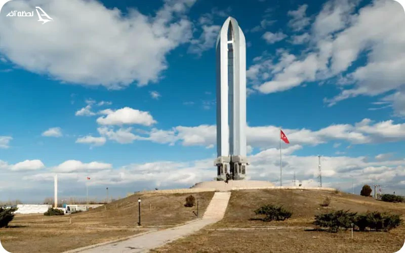 موزه نسل کشی و یادبود ایغدیر