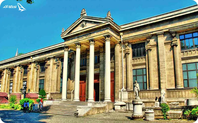 موزهها موزهها؛ با تاریخ ترکیه بدون پرداخت حتی یک لیر آشنا شوید!