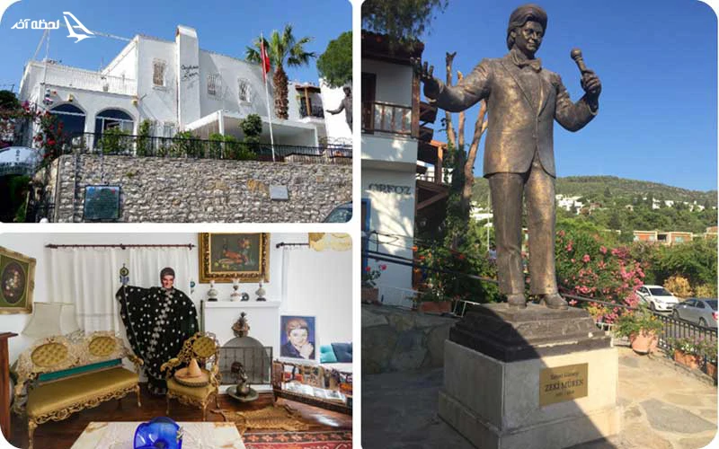 موزه هنر زکی مورن موزه هنر زکی مورن؛ دهها عکس، نقاشی و لباس