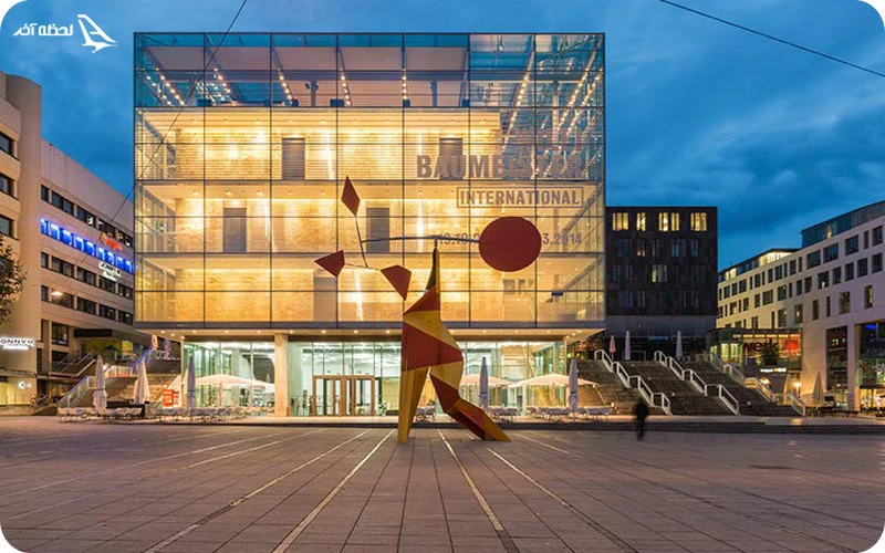 موزه هنر اشتوتگارت؛ ساختمانی مکعبی از جنس شیشه