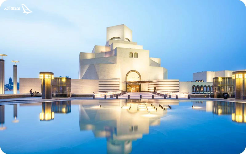 موزه هنرهای اسلامی کجاست؟ موزه هنرهای اسلامی دوحه