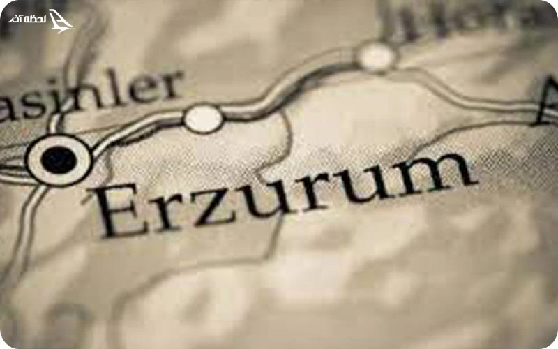 موقعیت جغرافیایی ارزروم؛ شهری بزرگ
