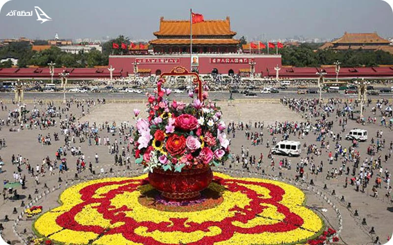 میدان تیانانمن در پایتخت چین میدان تیانانمن