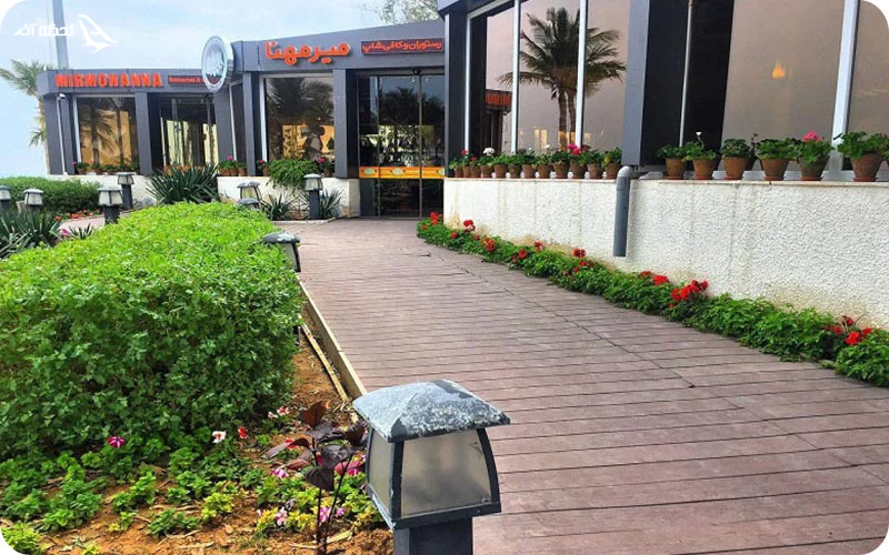 رستوران میرمهنا؛ رستوران ساحلی با چشم‌انداز بی‌نظیر