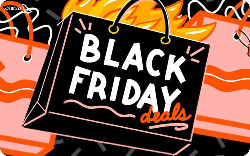 بلک فرایدی و بزرگترین تخفیفات تخفیف در جمعه سیاه