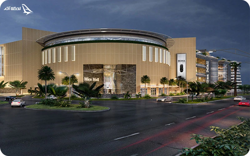 مرکز خرید میکا مال کیش مرکز خرید میکا مال؛ مدرن و تفریحی