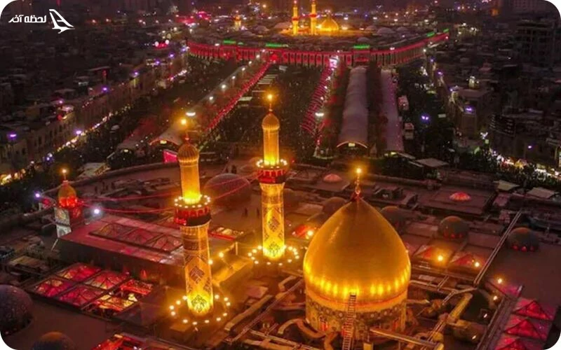 رزرو تور اقساطی کربلا از لحظه آخر رزرو تور اقساطی کربلا از لحظه آخر