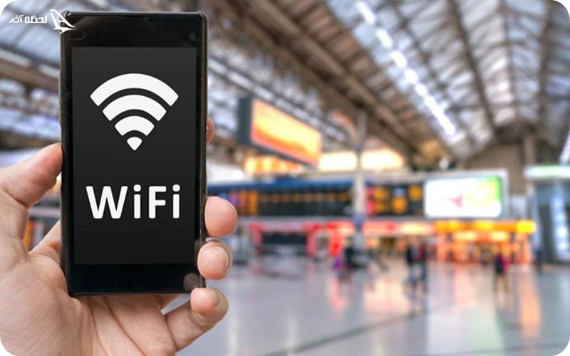نحوه گرفتن اینترنت در فرودگاه استانبول؛ از وای‌فای رایگان لذت ببرید