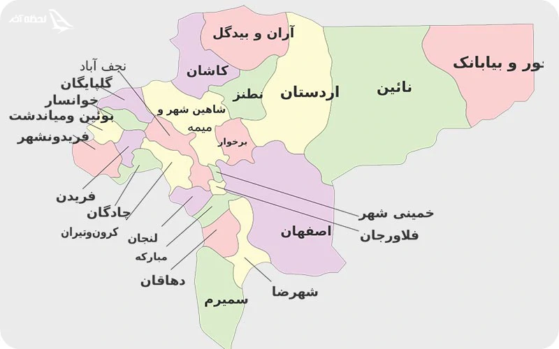 نقشه استان اصفهان به تفکیک شهرستان ها نقشه استان اصفهان به تفکیک شهرستان ها