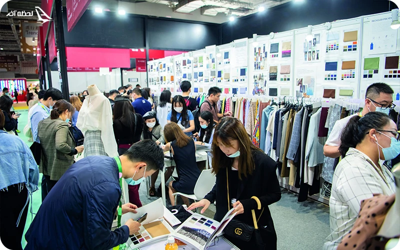 نمایشگاه صنعت نساجی شانگهای (Functional Textiles)