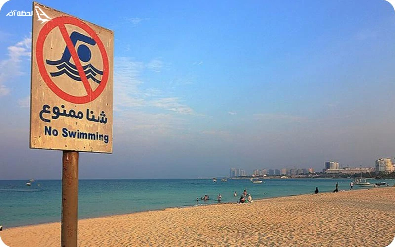 نکات بازدید از سیسنگان نکات بازدید از سیسنگان؛ سفری بیدغدغه