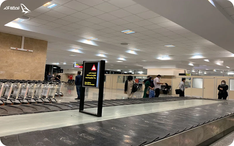 مهمترین نکاتی که در فرودگاه گرگان باید رعایت کنید! مهمترین نکاتی که در فرودگاه گرگان باید رعایت کنید!