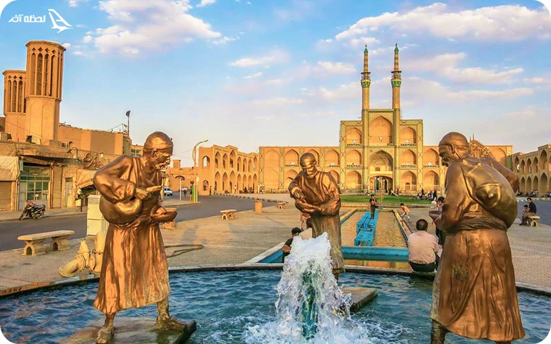تور یزد تور یزد