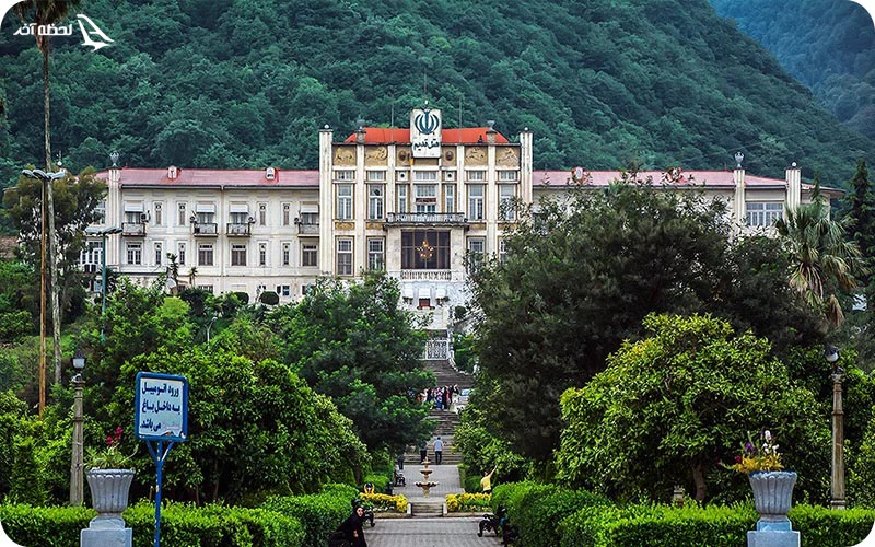 هتل قدیم رامسر هتل قدیم رامسر