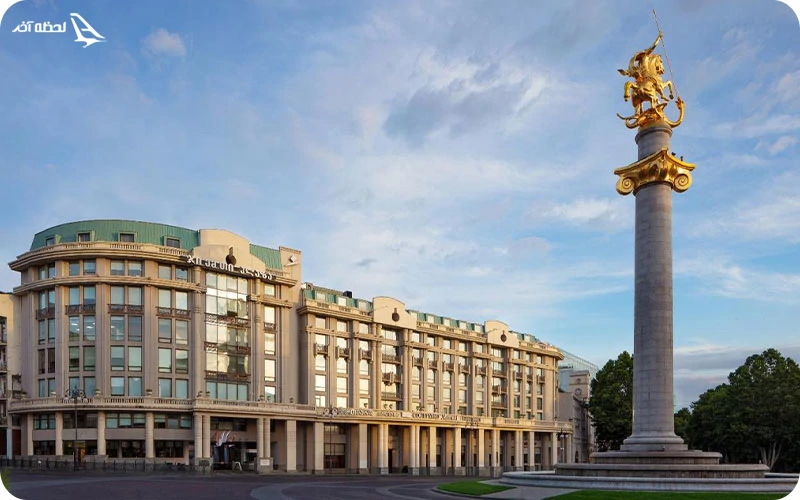 هتل کورتیارد؛ تجربه‌ای لوکس در کنار برج آزادی و جاذبه‌های تاریخی تفلیس