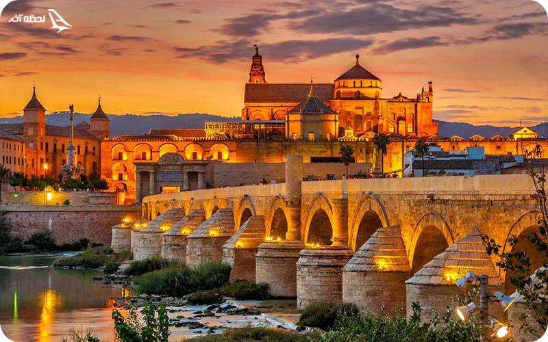 نحوه تهیه بلیط برای بازدید از مسجد قرطبه نحوه تهیه بلیط برای بازدید از مسجد قرطبه