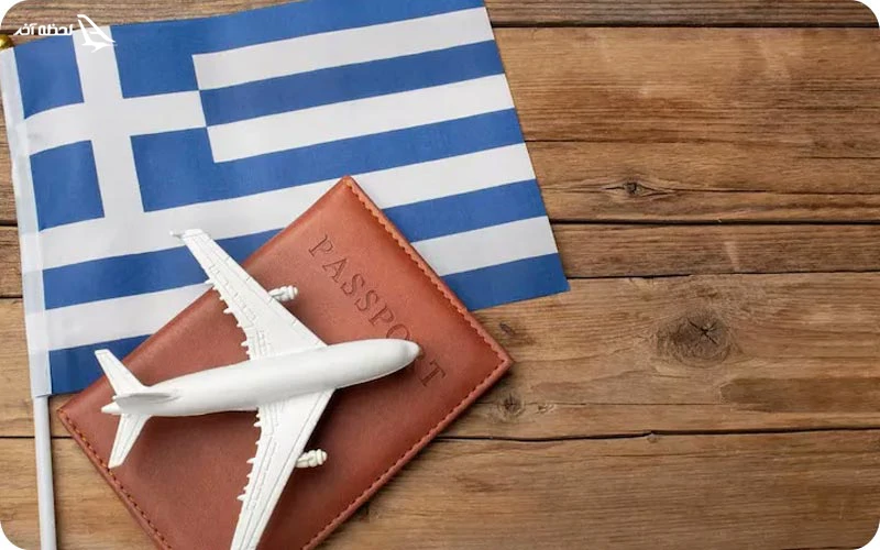 از هزینه ویزای یونان خبر دارید؟ هزینه ویزای یونان
