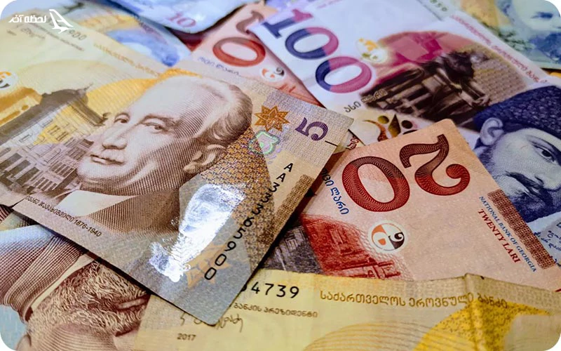 واحد پول تفلیس گرجستان