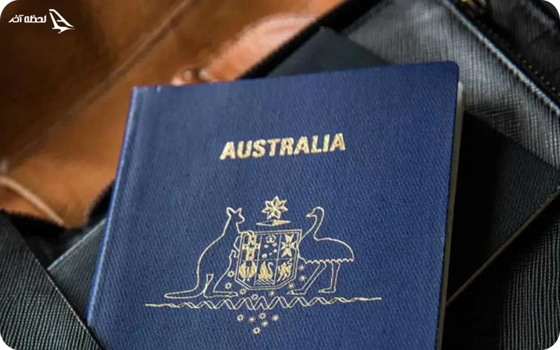 ویزای استرالیا ویزای استرالیا