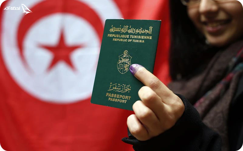 سفر به تونس ویزا نمی خواهد javascript:void(0)