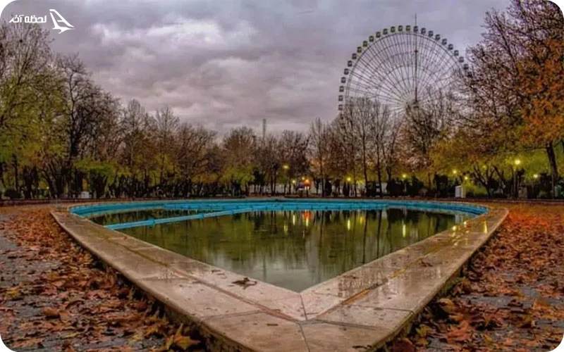 پارک ملت مشهد پارک ملت؛ هیجان و شادی