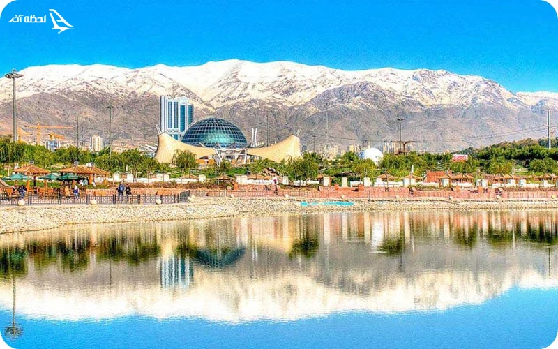 پارک نوروز تهران پارک نوروز تهران