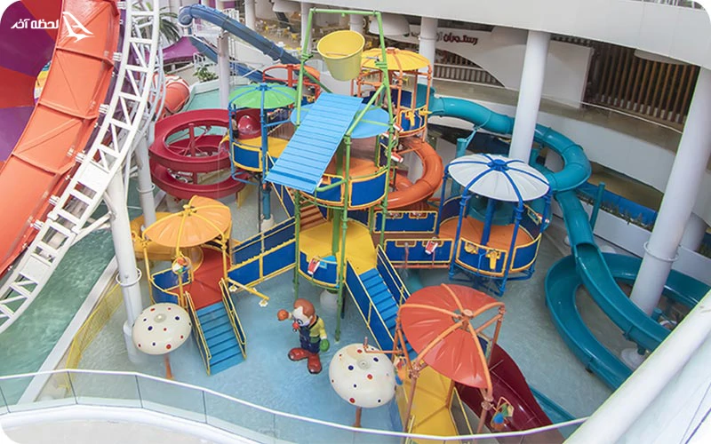 او پارک تهران